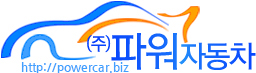 로고